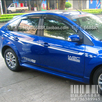 Ford Classic Fox on both sides of the waist line sticker Sports grid flag vehicle pull flower WRC decal-Mondeo waist line