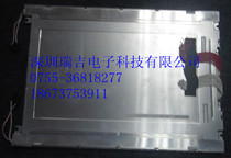 KCB104VG2CA-G43 Kyocera 10 4 inch LCD screen KCS6448HSTT-X21 X03