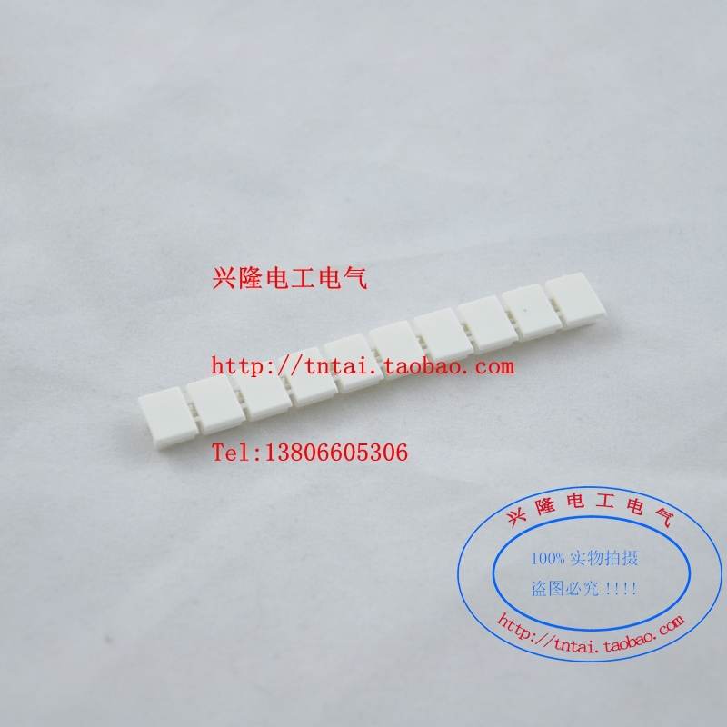ZB8 marker strip imitation Phoenix UK-6N URTK-S UK5-HESI terminal identification plate number strip