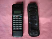 Antique collection early Japanese UNIDEN big brother analog old mobile phone collection old objects and old phones