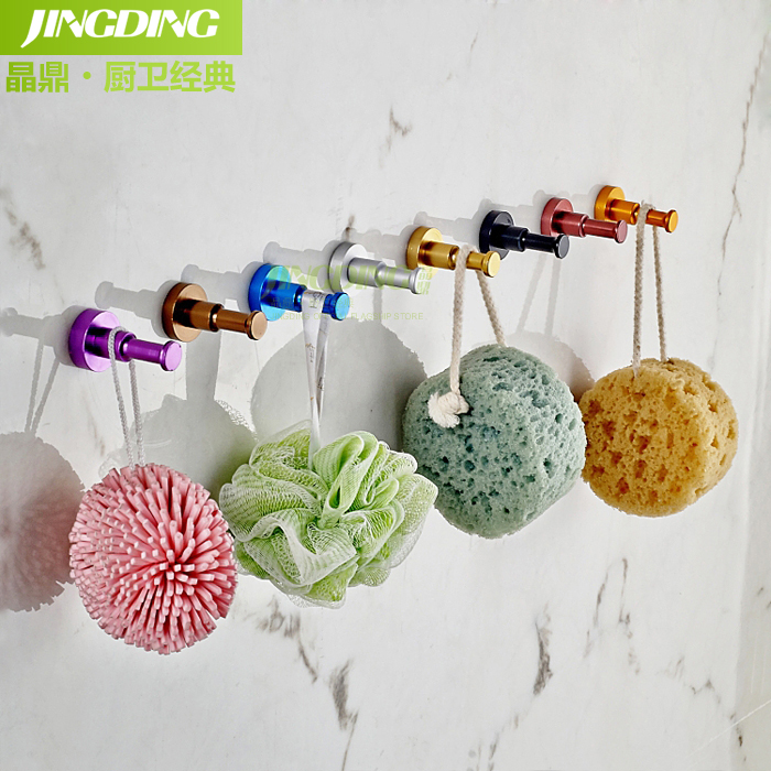 Jingding creative space aluminum color coat hook kitchen bathroom coat hook row hook single hook clothes hook 053-5