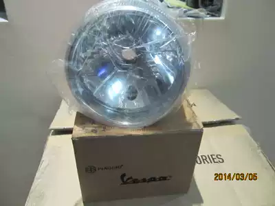 VESPA LX 150 original headlight assembly original loading parts