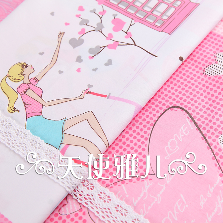 ��ʹ�Ŷ���������018