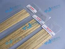 20 pieces of wood gold pomelo wood for ship shell