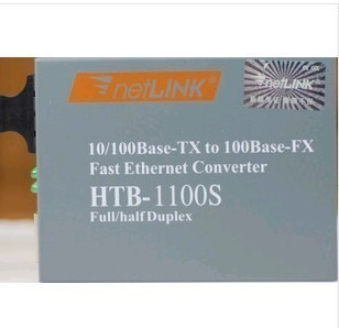 Optical Fiber Transceiver HTB-1100S 25KM Single Mode Optical Fiber Transceiver Photoelectric Converter