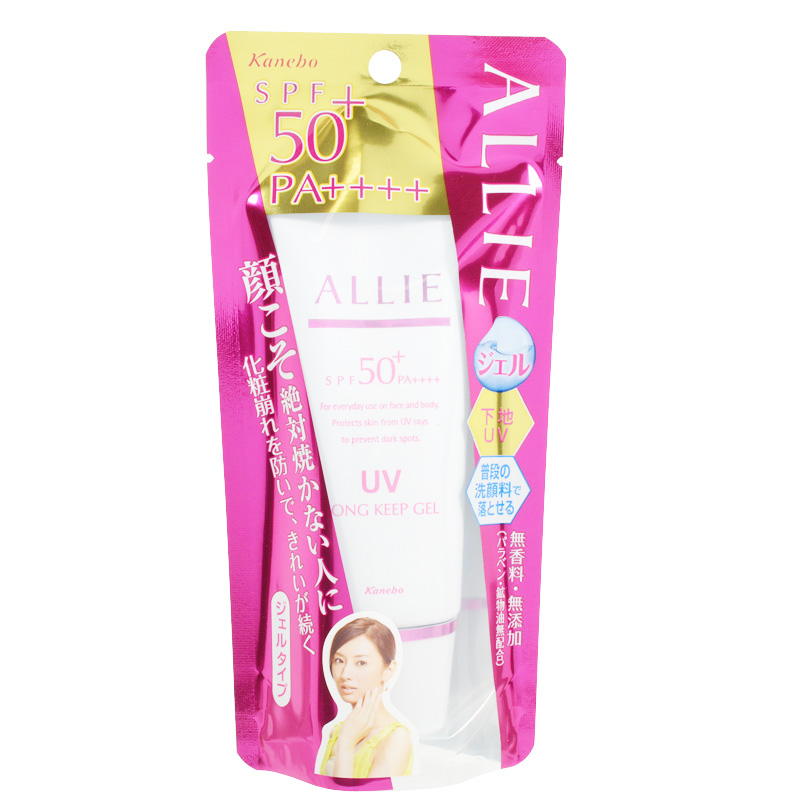 【日本直邮】嘉娜宝Allie控油防晒隔离乳霜60g粉款SPF50+PA++++