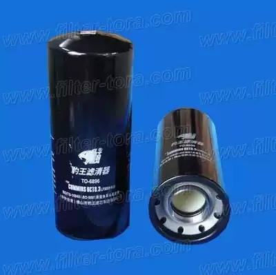 Leopard King TO-6896 Cummins series SAIC Hongyan New Dakang oil filter Oil filter LF9009