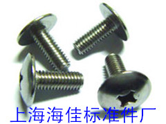 201 stainless steel big flat head screw big head screw big flat head machine nail big cap screw M5X8--M5X50