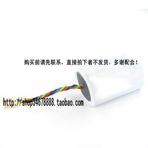 适用 B Braun F010484,Sherwood Medical F010484,KANGAROO 电池