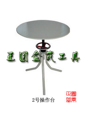 Zhengyuan basin tool basin operation bench stainless steel rotary rotating disc