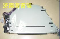 Suitable for HP HP4600 HP4650 laser original laser head