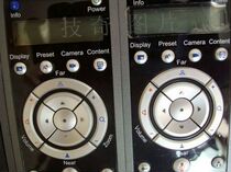 Polycom video conference DHX8000 HDX7000 remote control repair negotiation