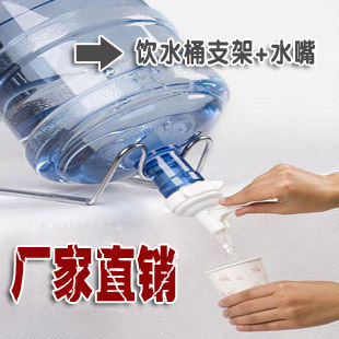 New value special water purifier barrel water pump water pump water dispenser vertical desktop non-cooling heat