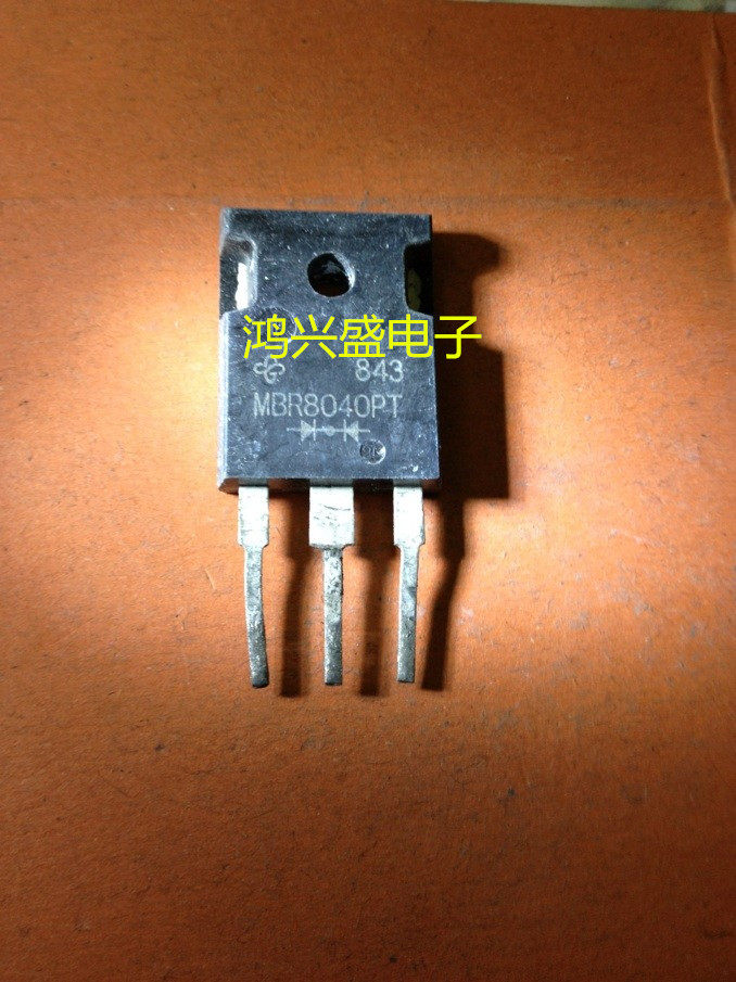 Monopoly on the supply of MBR8040PT instruments to test quality assurance