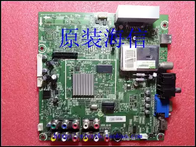 Original Hisense LTM32V68C motherboard RSAG7 820 1873 screen HS32LN1-1PS