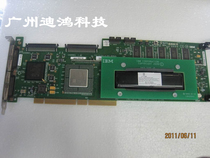 Spot original IBM serveRAID 4m array FRU: 00N9543 37L7258