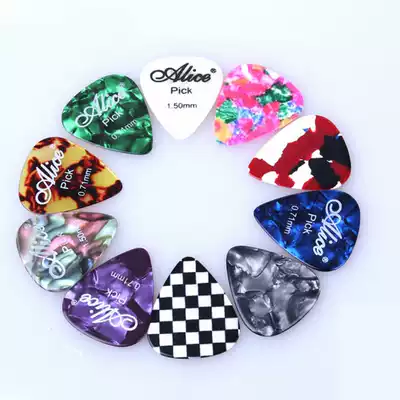 (Xiao Xiaofeng's ukulele store) original Alice Alice celluloid standard pick heart shape 0 46