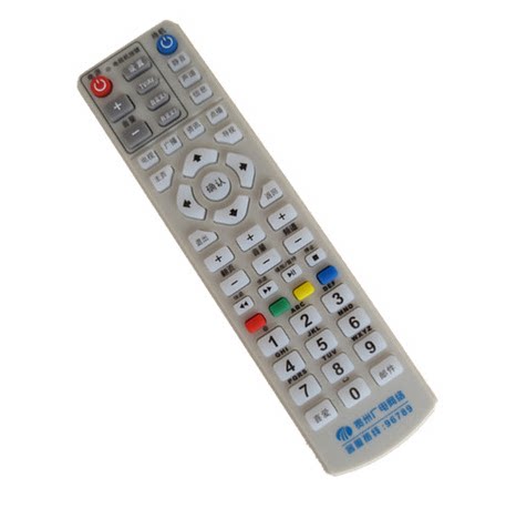 Guizhou high-definition set-top box remote control Guizhou radio and television network digital TV set-top box remote control
