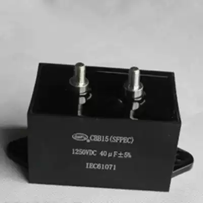 CBB15 1250VDC30uF Capacitor for high voltage welding machine 1250V 40uF MFD-DA01 capacitor