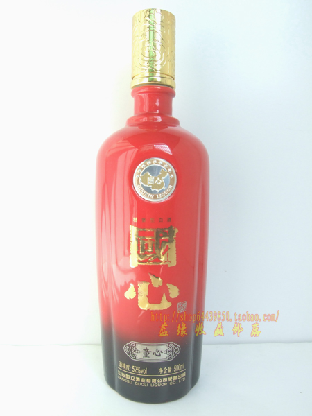 Decorative wine bottle GL-550 metal cap Yin engraved map wine bottle red thematic wine cabinet ornaments