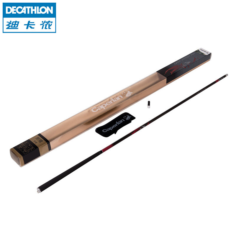 迪卡侬钓鱼竿碳素轻台钓竿硬手竿3.6 4.5 5.4 6.3米 CAPERLAN