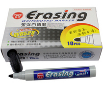 Special wholesale () Whiteboard pen erasable TOYO Oriental Whiteboard pen A 1 3 yuan