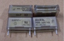 Sweden EVOX RIFA power PME264 series 250V-1000VAC film capacitors (full series)