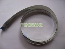 Crown brand new Epson EPSON LQ630K LQ635K head cable wire cable data line (pair)