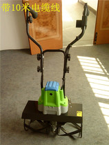 Electric rotary tiller Electric 2 5 kW mixer Electric micro tillage ripper Electric fermentation bed rake machine