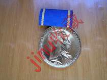 East Germany-John Pestlodge Medal