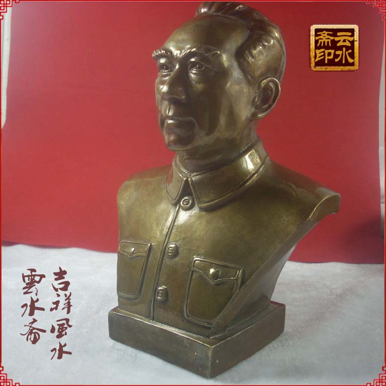 Imitation ancient bronzer craft gift pendulum decorated with Feng Shui swaying bronze statue Zhou Enlai statue like bronze statue