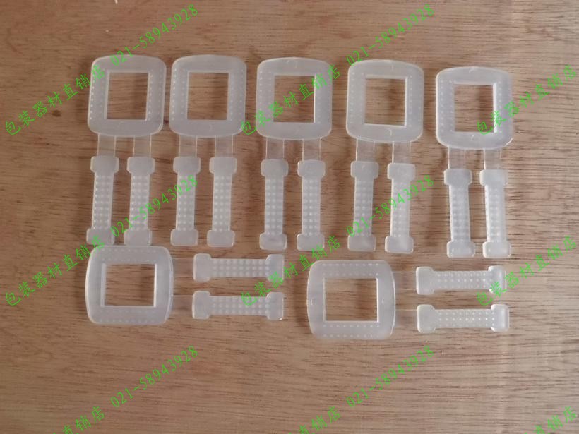 Environmental protection plastic bag Buckle pp belt bag buckle hand pull bag buckle hand pull bag buckle hand pull plastic buckle 14 yuan 200 PCs