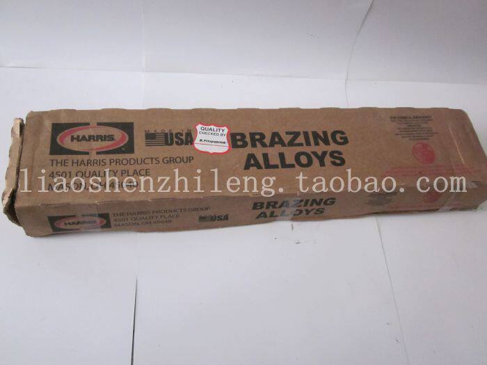 Welding Rod Fidelity US Harris Phosphorus Copper Welding Strips ~ HARRIS FLOWING GOOD WITHOUT A SCAR