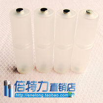  No AAA7 to No AA5 battery adapter tube adapter crack-proof single price