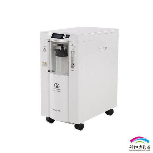 鱼跃制氧机8F-3 家用吸氧机医用便携式老人氧气机鼻氧管氧气袋