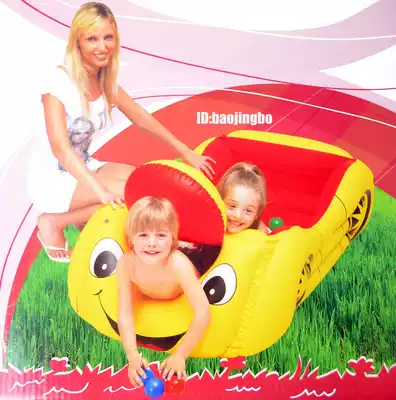 Special multi-purpose children's inflatable game pool inflatable bed volleyball pool ocean ball pool