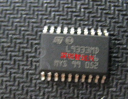L9333MD new chip in L9333MD car computer board-Taobao