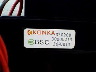 BSC30-0813 BSC30-0813 30000215 BSC25-2684S T3898 printed word warranty for one year