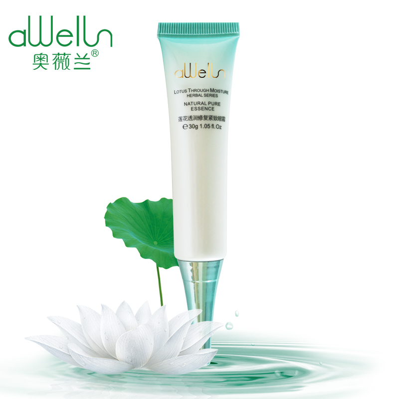 奥薇兰奥薇兰 莲花透润修复紧致眼霜30g 去黑圈眼袋 修复 紧致