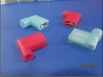 FLDNY2-250 fully insulated nylon flag terminal flag type 6 3 plug spring right angle terminal (blue)