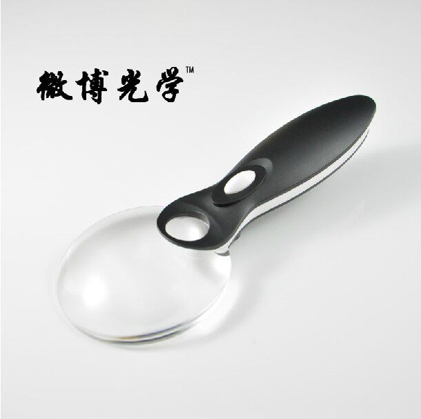 Brand new original Weibo optical professional elderly handheld reading 8 times HD with LED lamp High-times magnifying glass