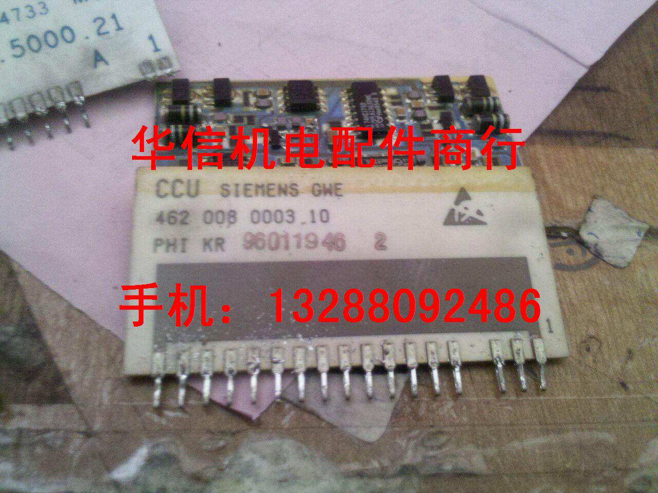 462008000310462008 462008000310462008 0003 10 can be shot straight out of the