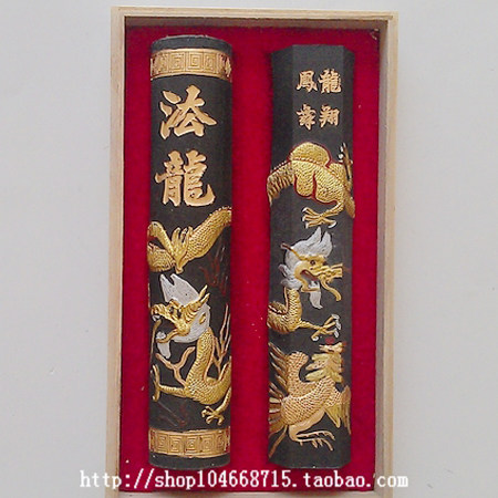 Old Hu Kaiwen Hui ink ink bar ink block ink ingot fine pine smoke ink gift ink collection ink Dragon 8 two*2 sets