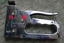 Burix adjustable manual nail gun Nail machine nail gun 1007F