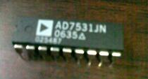 The AD7531JN can be shot straight out of the