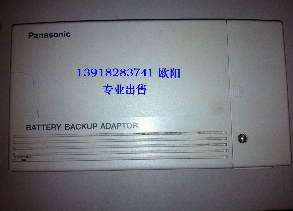 Panasonic KX-A46DCN backup power supply no repair to color new KX-A46DCN battery adapter