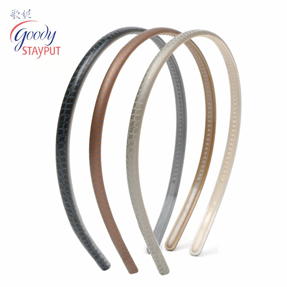 进口 美国Goody歌妮发饰 Stayput防滑发箍 细头箍  欧款经典豹纹