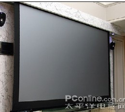 Gold Leaf Projection Screen 150-inch Electric HD Fiberglass Screen 150-inch 16:9 Home HD Cinema Projection Screen