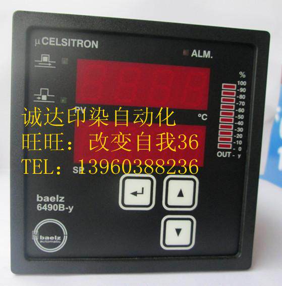 German temperature control meter baelz 6490B-y setting machine temperature control meter temperature meter 6490 special price