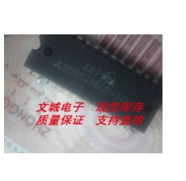 TC55257DLP-85L TC55257DLP-85L BLP-10L CXK58257P12 TC5564ALP-15 M5M5256CP-12 M5M5256CP-12 for the TC55257DLP-85L BLP-10L